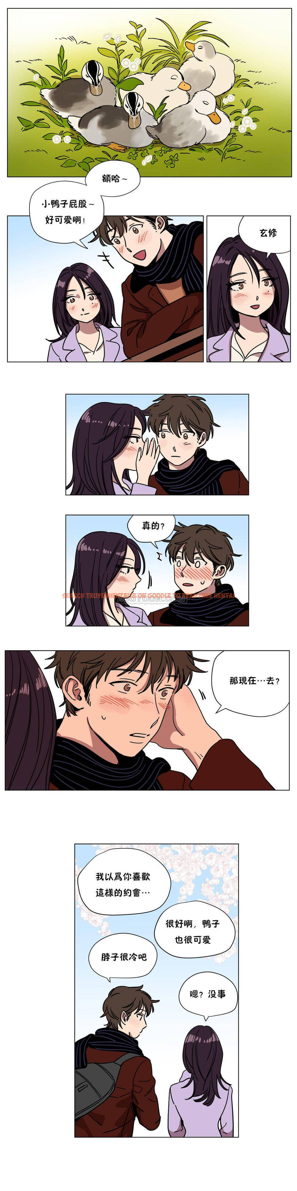 查看漫画贖罪營 - 第68章 - tymanga.com中的1080786图片