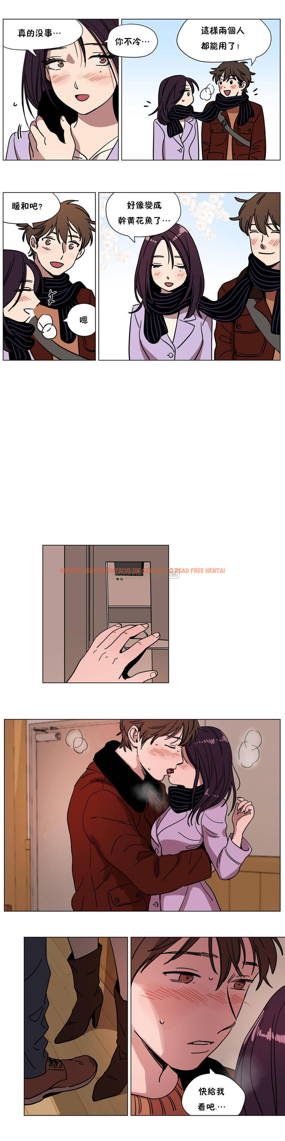 查看漫画贖罪營 - 第68章 - tymanga.com中的1080787图片