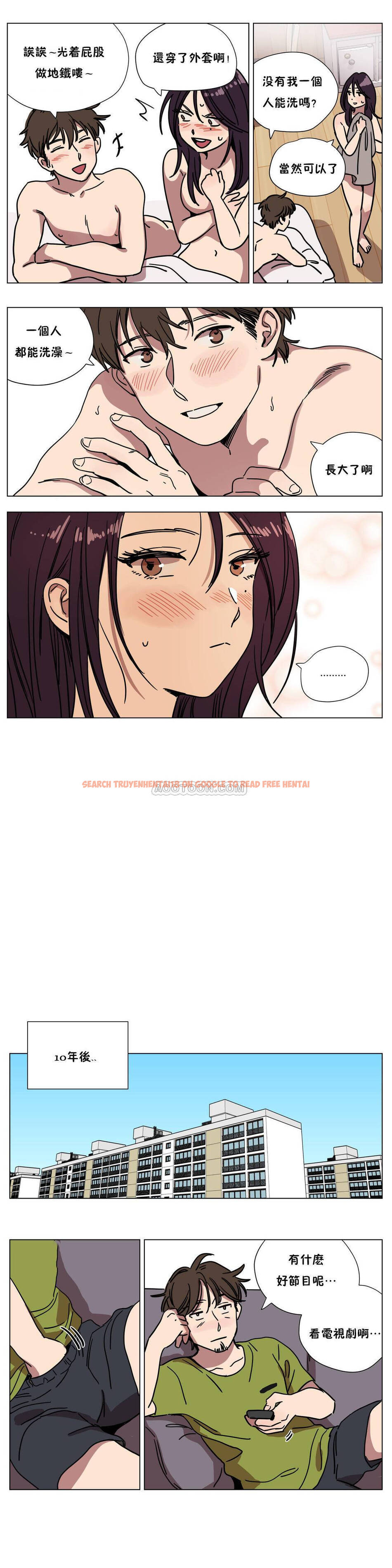 查看漫画贖罪營 - 第68章 - tymanga.com中的1080792图片