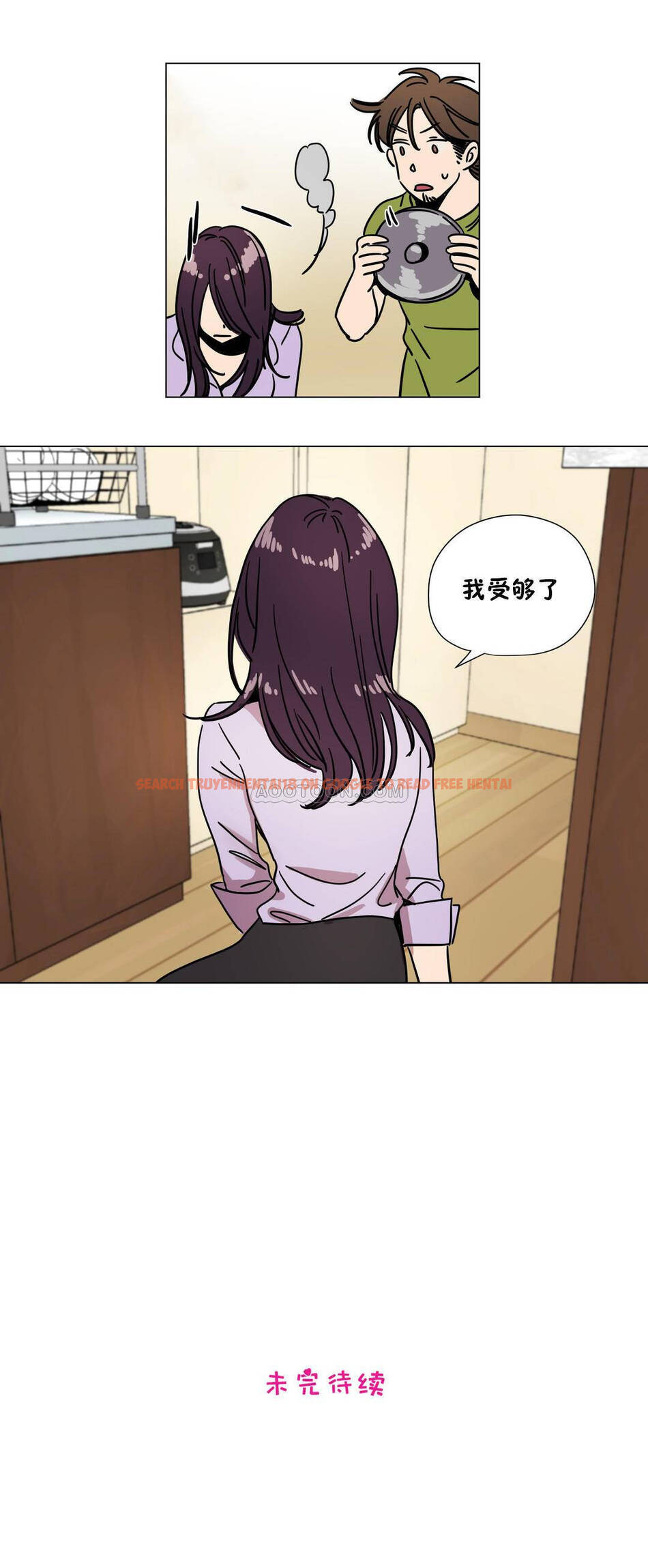 查看漫画贖罪營 - 第68章 - tymanga.com中的1080796图片