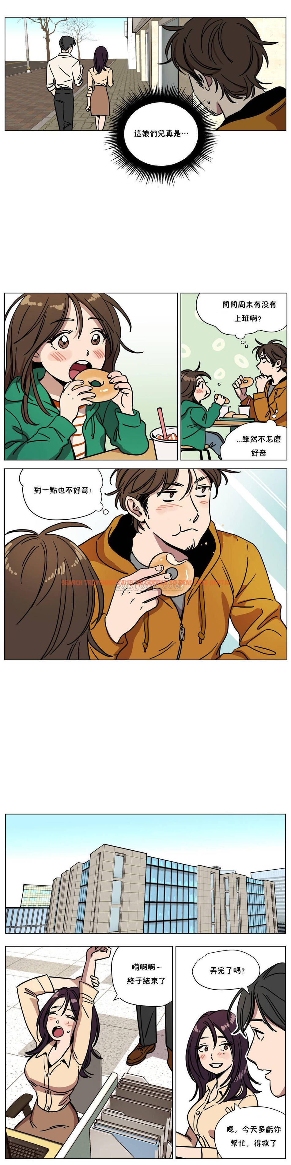 查看漫画贖罪營 - 第69章 - tymanga.com中的1080802图片
