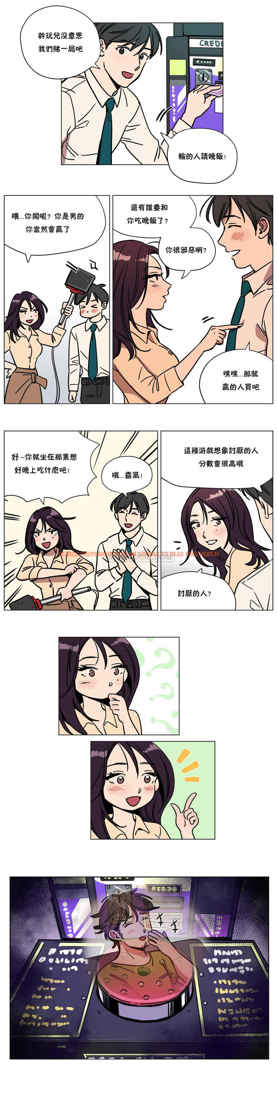 查看漫画贖罪營 - 第69章 - tymanga.com中的1080804图片