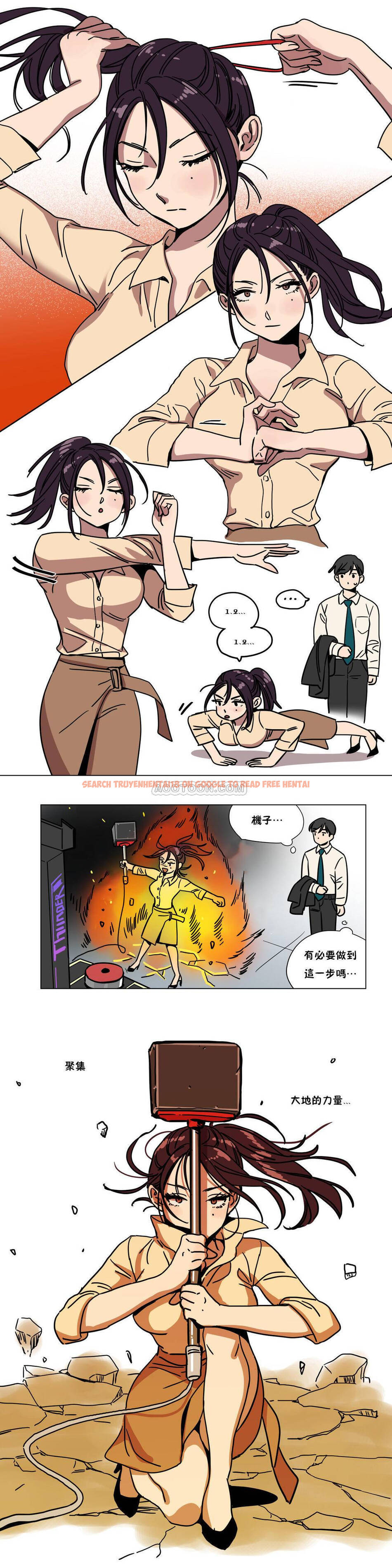 查看漫画贖罪營 - 第69章 - tymanga.com中的1080805图片