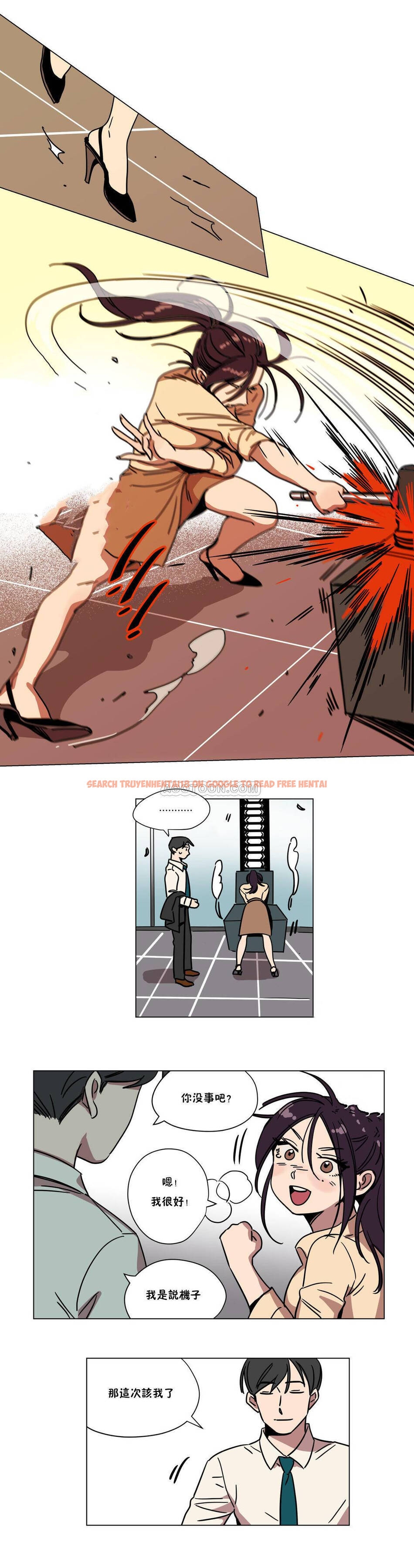 查看漫画贖罪營 - 第69章 - tymanga.com中的1080806图片