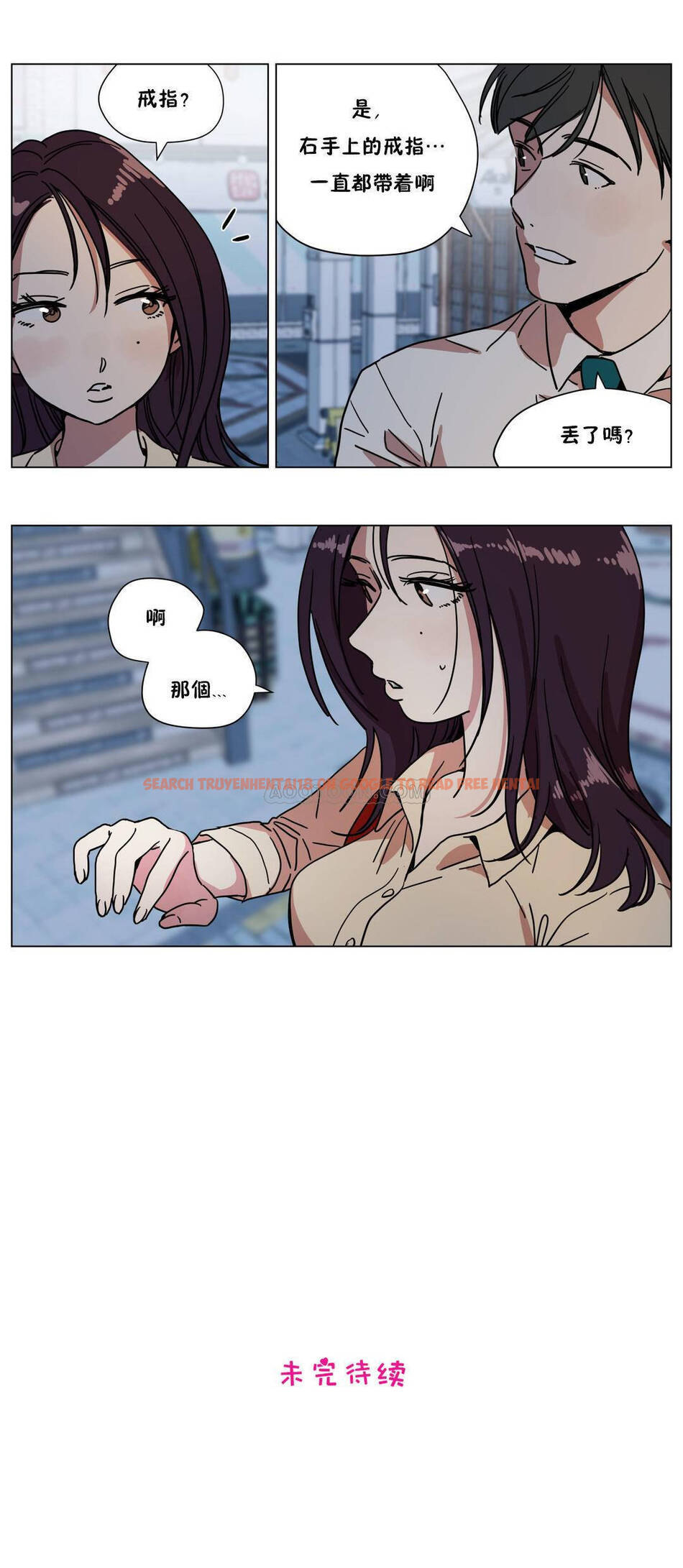 查看漫画贖罪營 - 第69章 - tymanga.com中的1080808图片