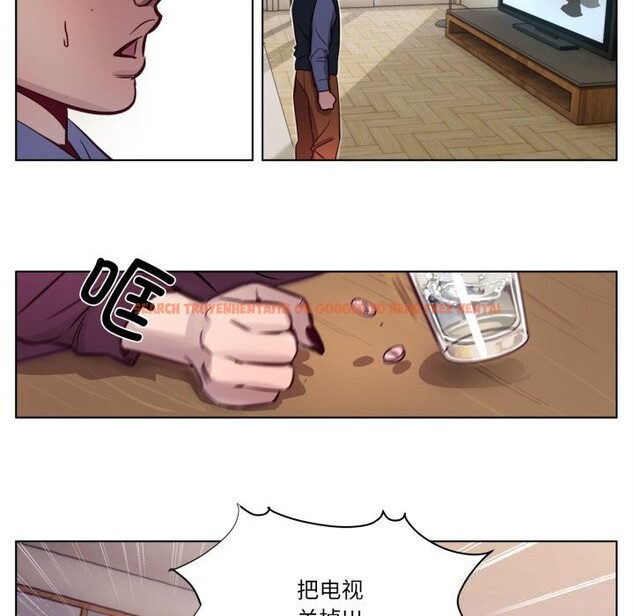 查看漫画贖罪營 - 第7話 - www.tymanga.com中的3622740图片