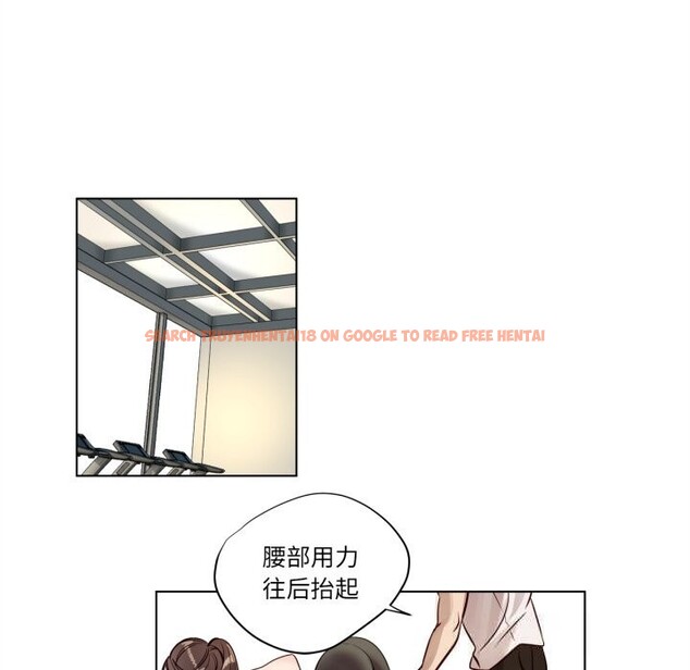查看漫画贖罪營 - 第7話 - www.tymanga.com中的3622745图片