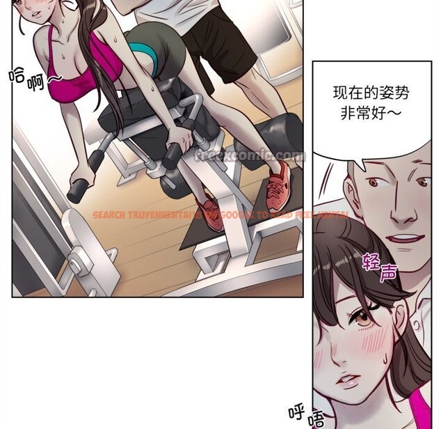 查看漫画贖罪營 - 第7話 - www.tymanga.com中的3622747图片