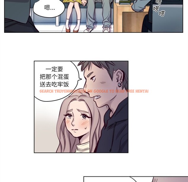 查看漫画贖罪營 - 第7話 - www.tymanga.com中的3622751图片