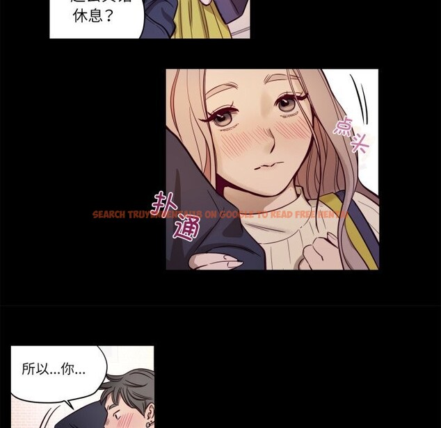 查看漫画贖罪營 - 第7話 - www.tymanga.com中的3622754图片