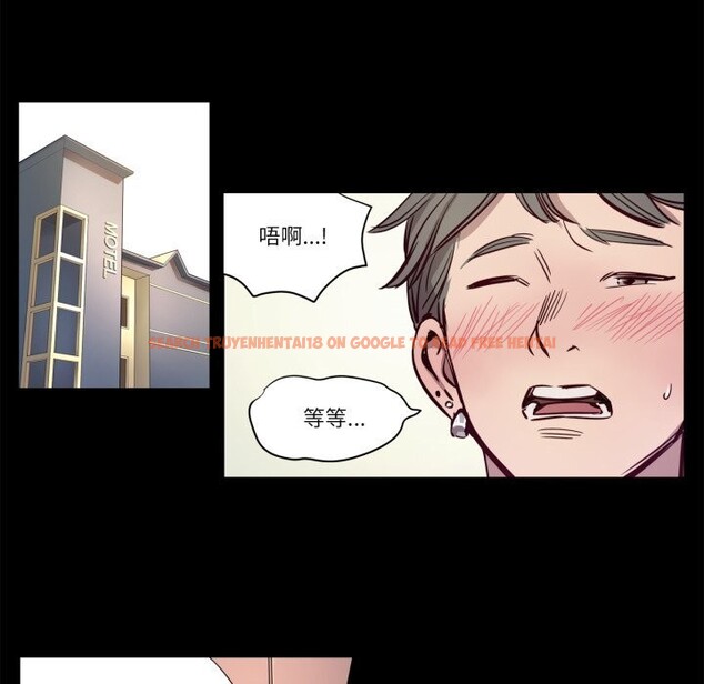查看漫画贖罪營 - 第7話 - www.tymanga.com中的3622756图片