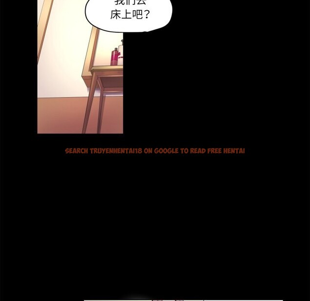查看漫画贖罪營 - 第7話 - www.tymanga.com中的3622759图片