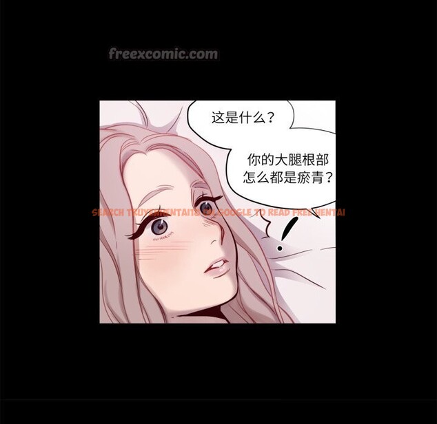 查看漫画贖罪營 - 第7話 - www.tymanga.com中的3622762图片