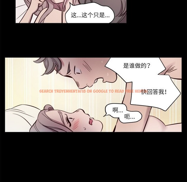 查看漫画贖罪營 - 第7話 - www.tymanga.com中的3622764图片