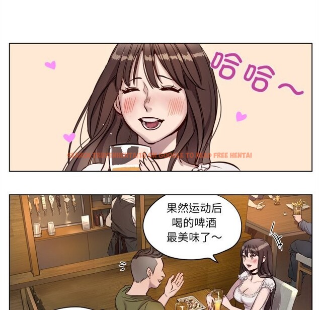 查看漫画贖罪營 - 第7話 - www.tymanga.com中的3622770图片