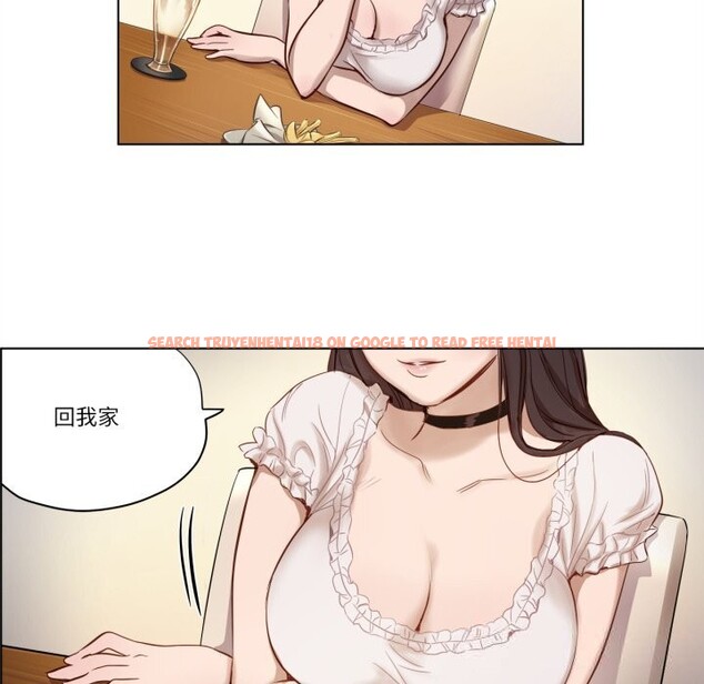 查看漫画贖罪營 - 第7話 - www.tymanga.com中的3622774图片