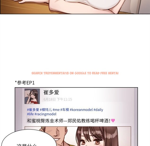 查看漫画贖罪營 - 第7話 - www.tymanga.com中的3622775图片
