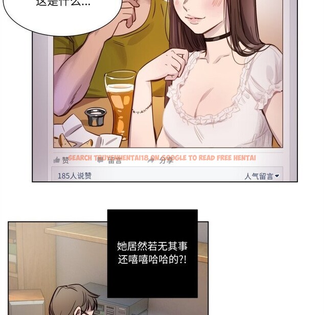 查看漫画贖罪營 - 第7話 - www.tymanga.com中的3622776图片