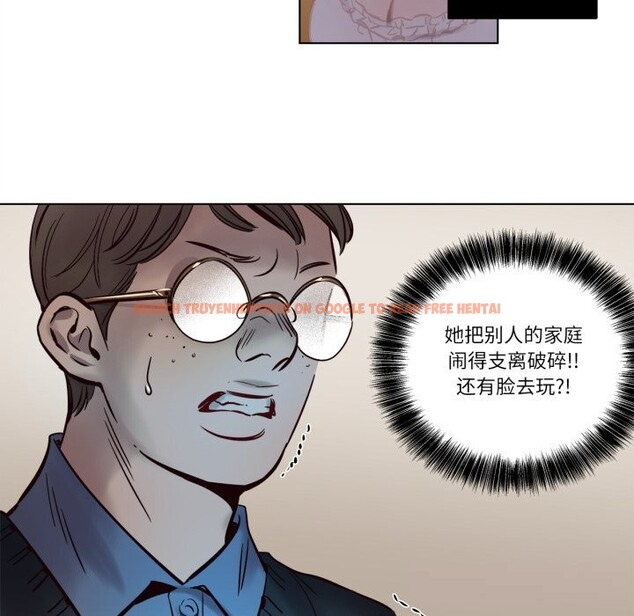 查看漫画贖罪營 - 第7話 - www.tymanga.com中的3622778图片