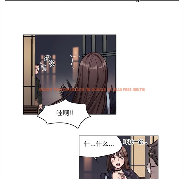 查看漫画贖罪營 - 第7話 - www.tymanga.com中的3622782图片
