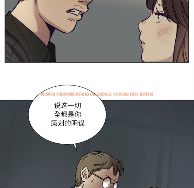 查看漫画贖罪營 - 第7話 - www.tymanga.com中的3622788图片