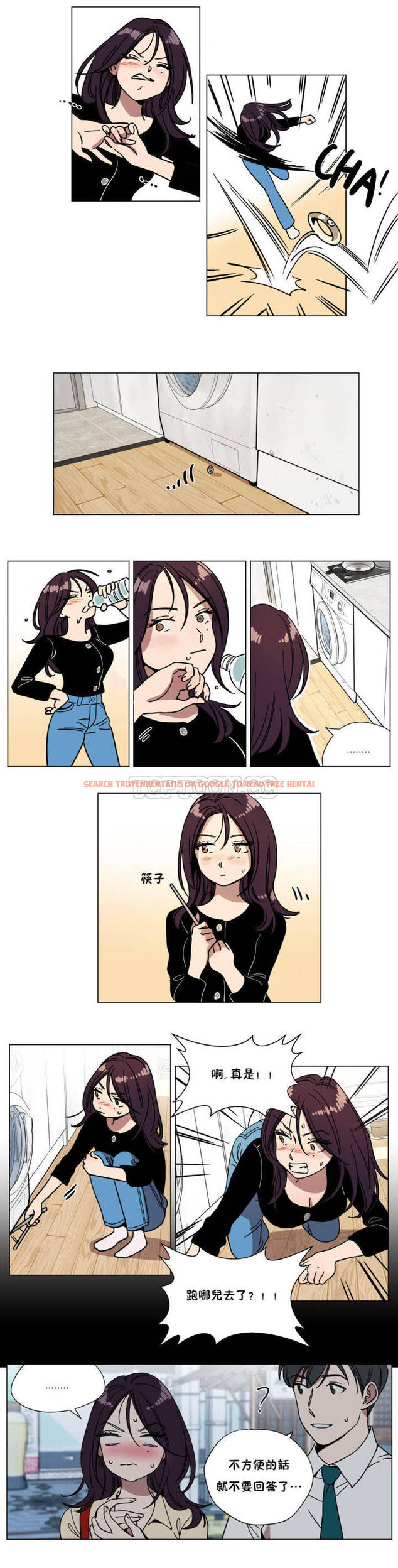 查看漫画贖罪營 - 第70章 - tymanga.com中的1080810图片
