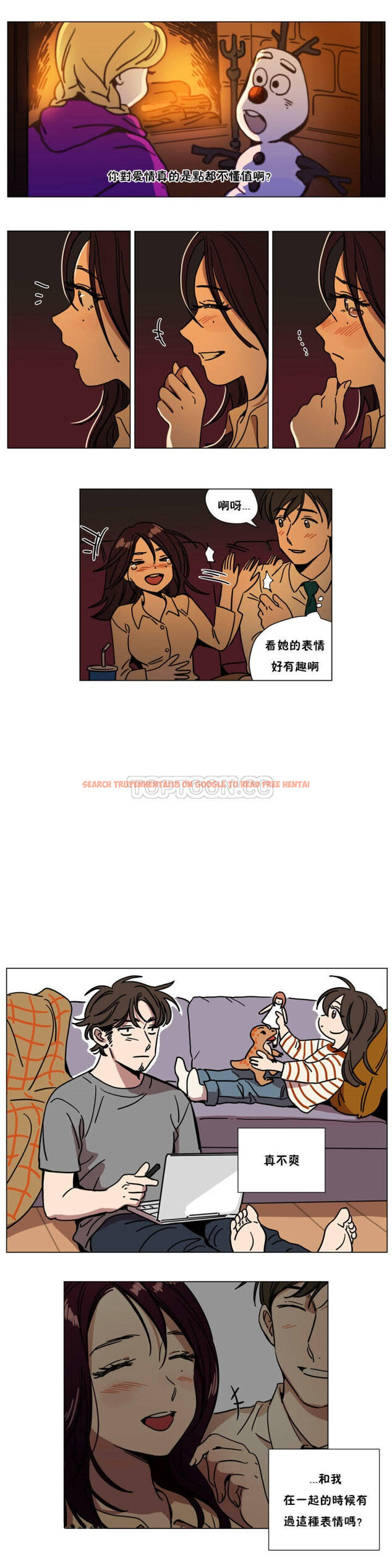 查看漫画贖罪營 - 第70章 - tymanga.com中的1080813图片