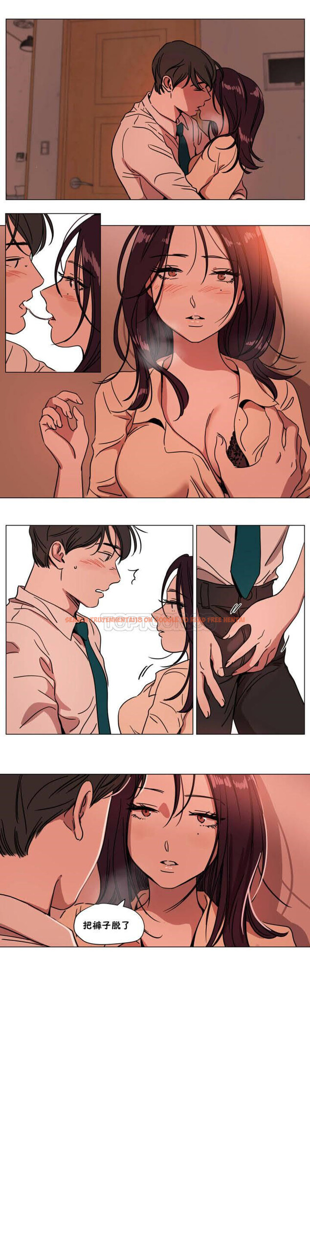 查看漫画贖罪營 - 第70章 - tymanga.com中的1080820图片