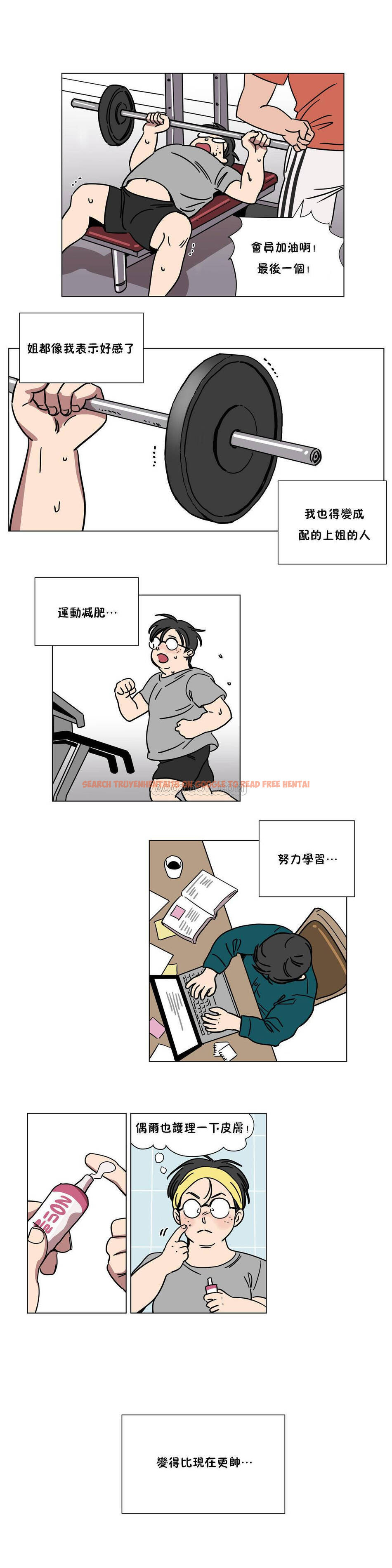 查看漫画贖罪營 - 第71章 - tymanga.com中的1080827图片