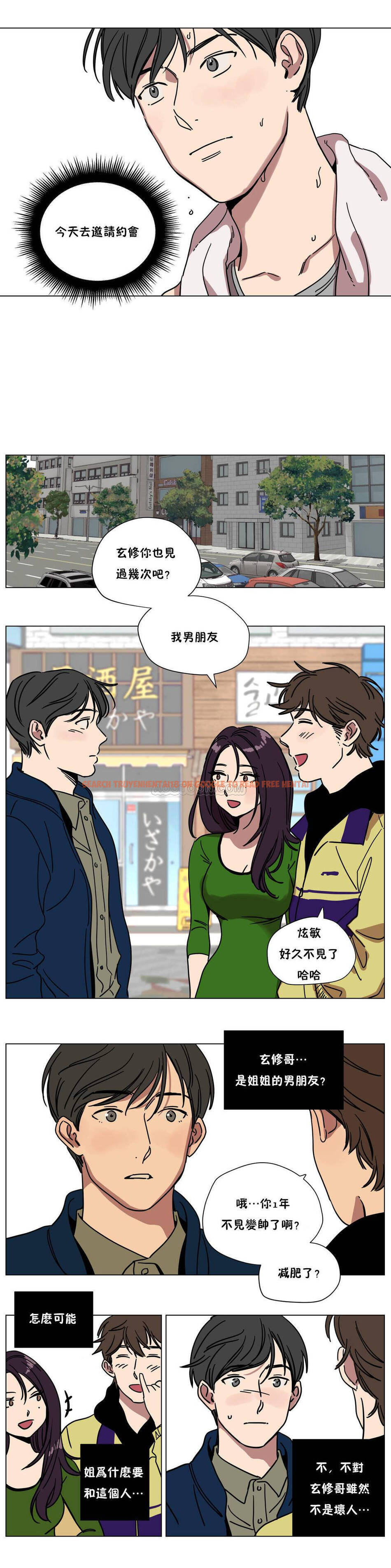 查看漫画贖罪營 - 第71章 - tymanga.com中的1080829图片