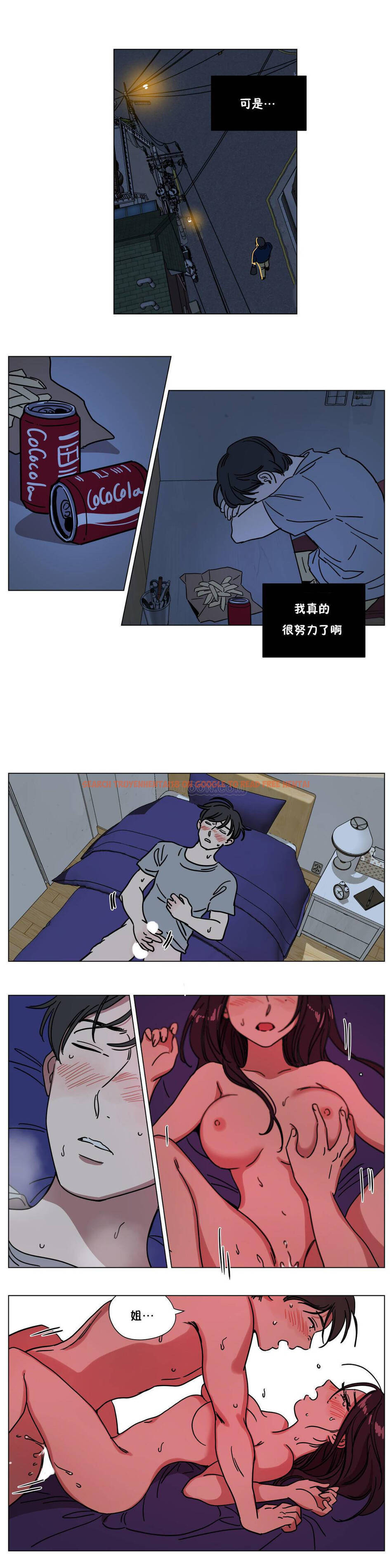 查看漫画贖罪營 - 第71章 - tymanga.com中的1080830图片