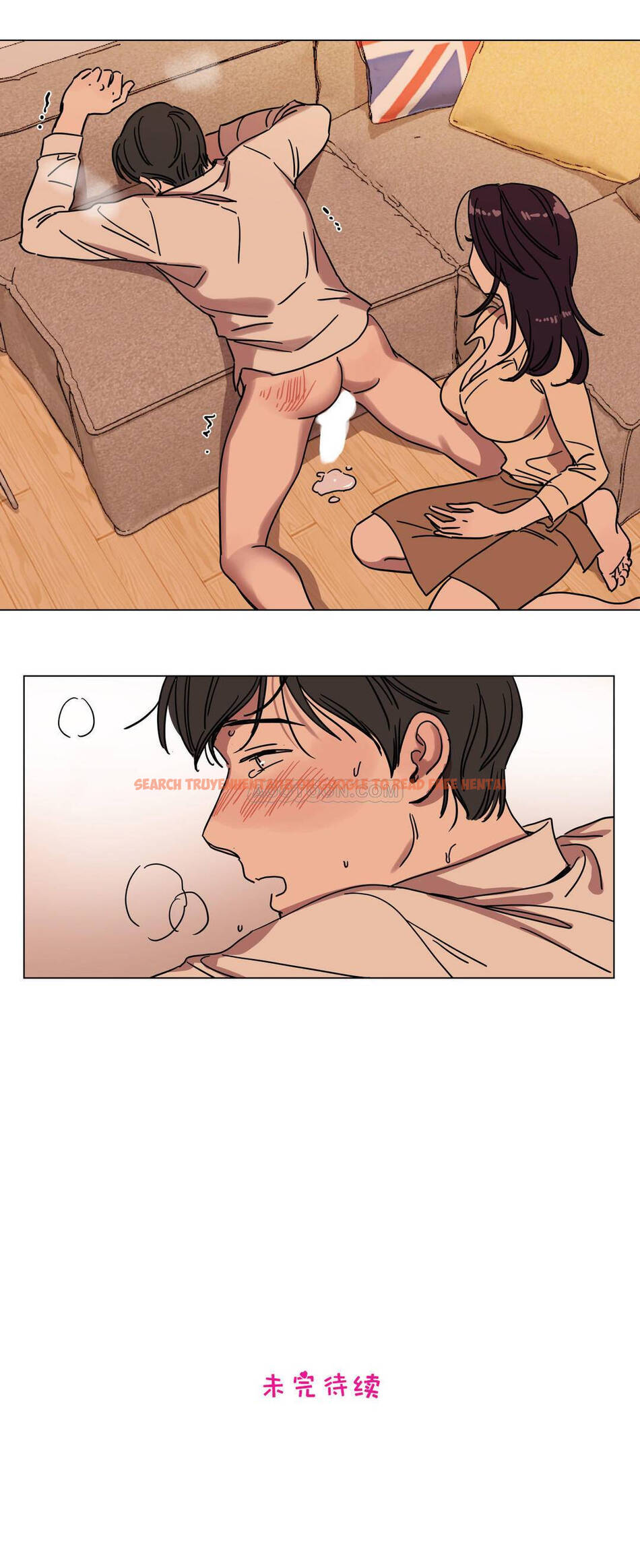 查看漫画贖罪營 - 第71章 - tymanga.com中的1080833图片