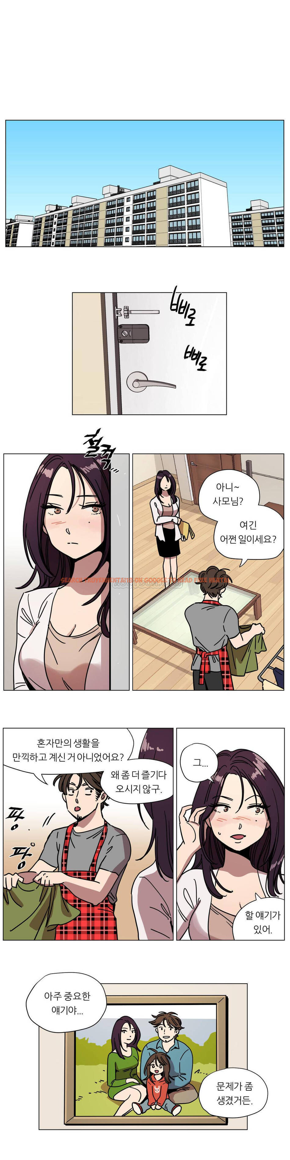 查看漫画贖罪營 - 第72章 - tymanga.com中的1080834图片