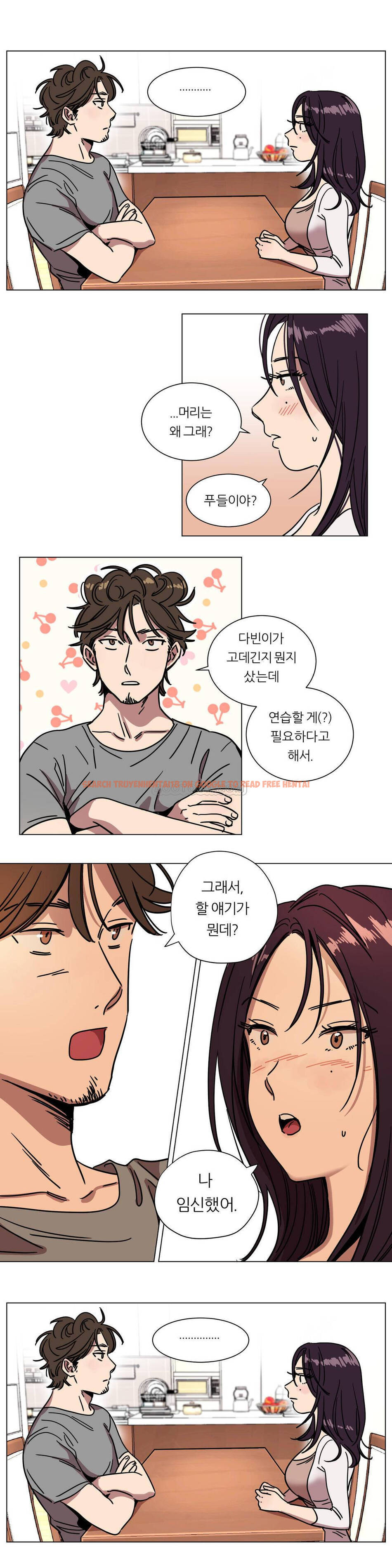 查看漫画贖罪營 - 第72章 - tymanga.com中的1080835图片