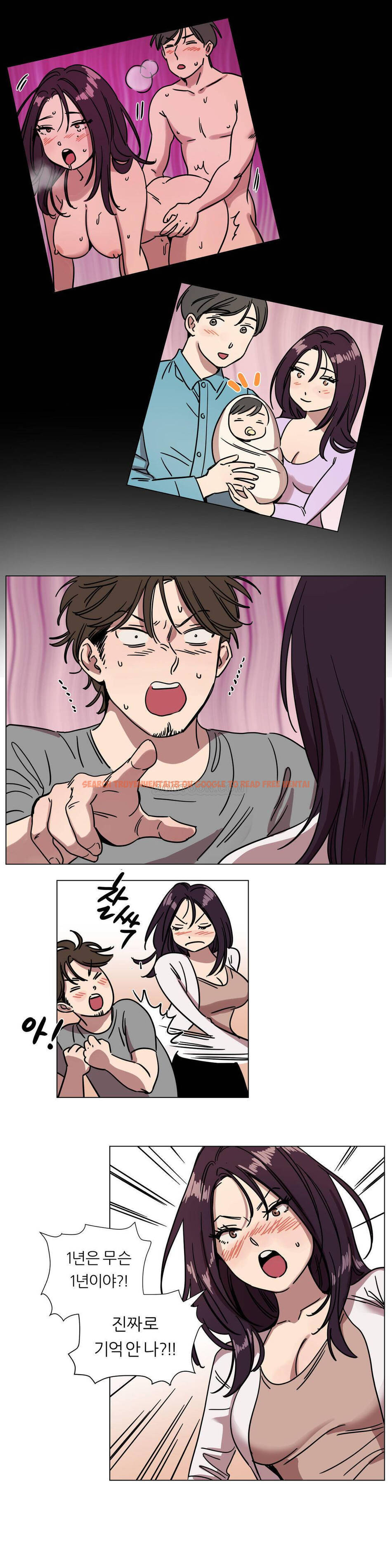 查看漫画贖罪營 - 第72章 - tymanga.com中的1080837图片