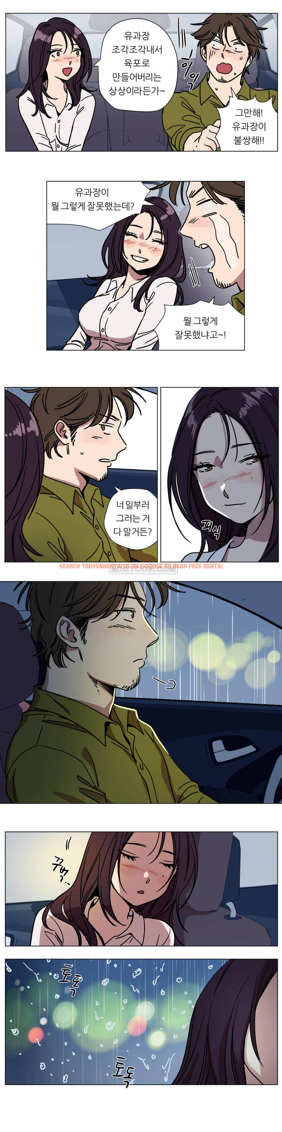 查看漫画贖罪營 - 第72章 - tymanga.com中的1080840图片