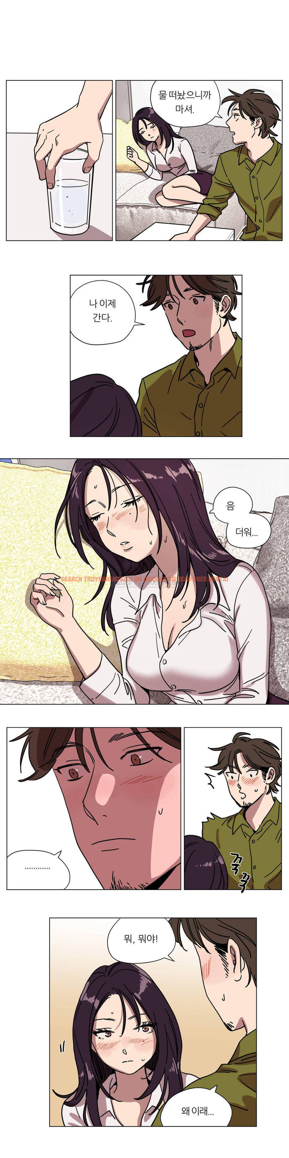 查看漫画贖罪營 - 第72章 - tymanga.com中的1080842图片