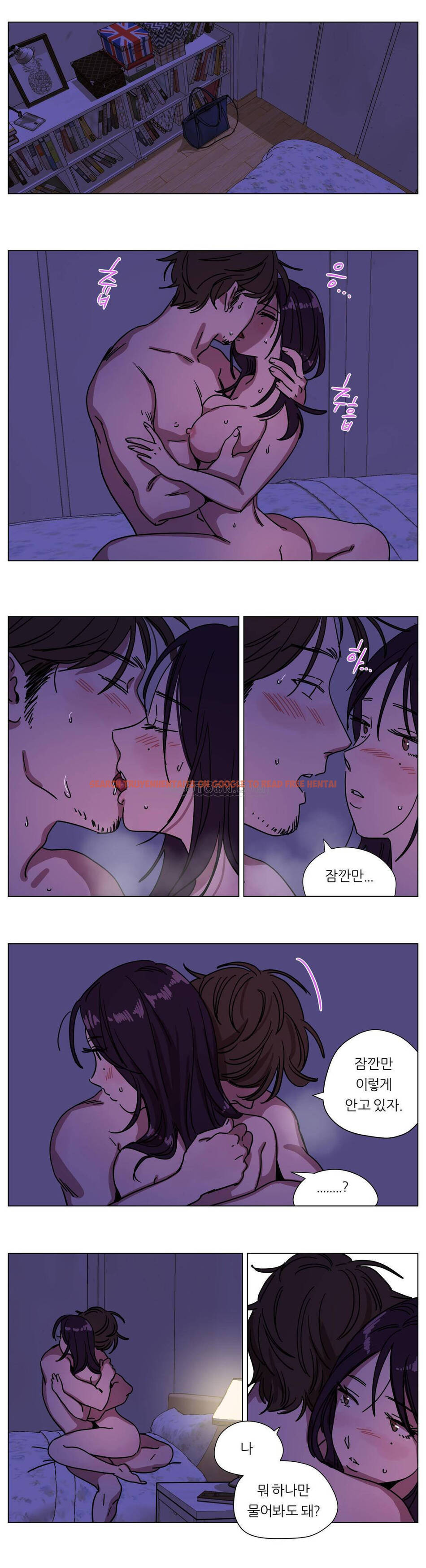 查看漫画贖罪營 - 第72章 - tymanga.com中的1080845图片