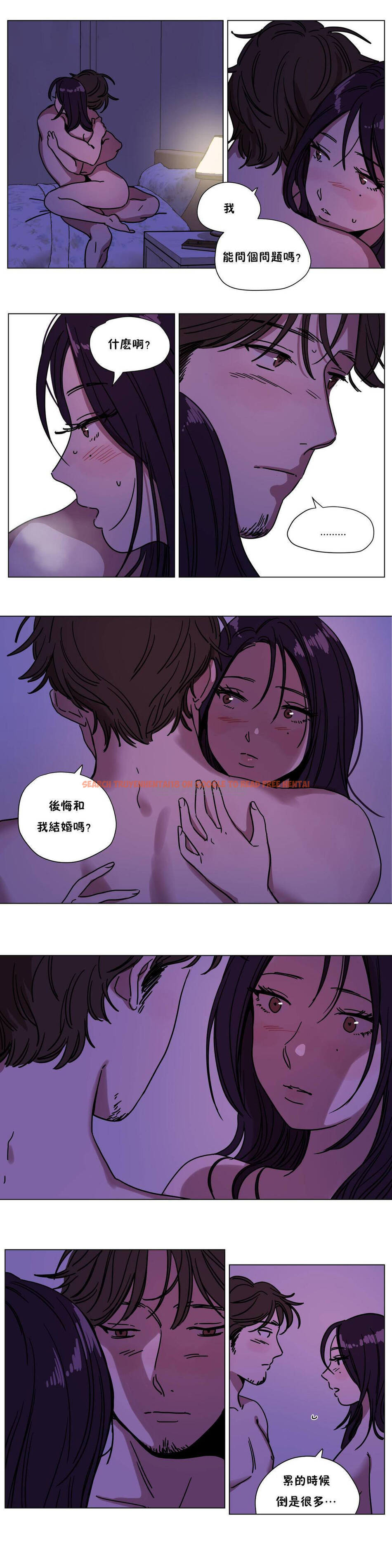 查看漫画贖罪營 - 第73章 - tymanga.com中的1080847图片
