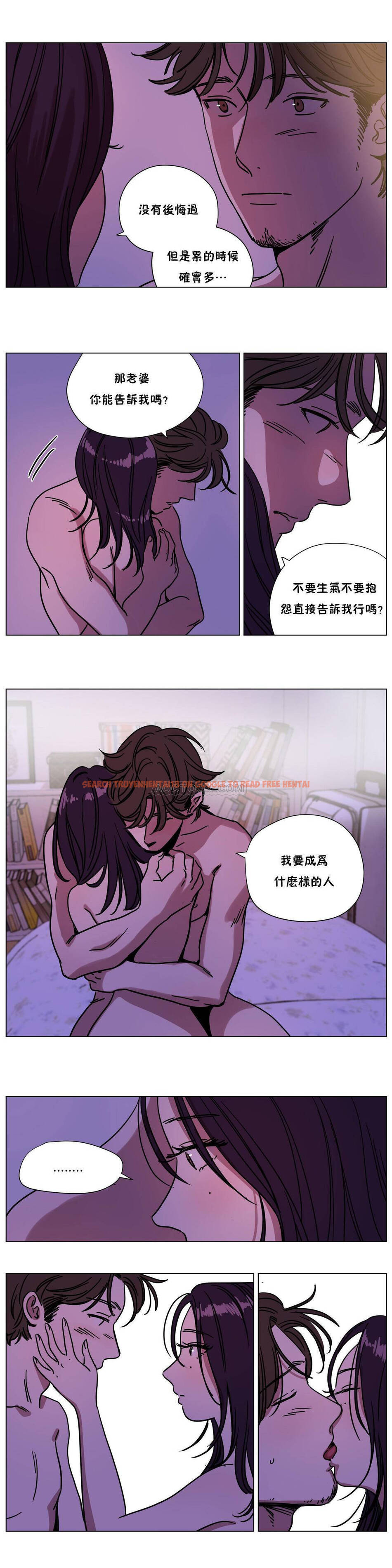 查看漫画贖罪營 - 第73章 - tymanga.com中的1080848图片