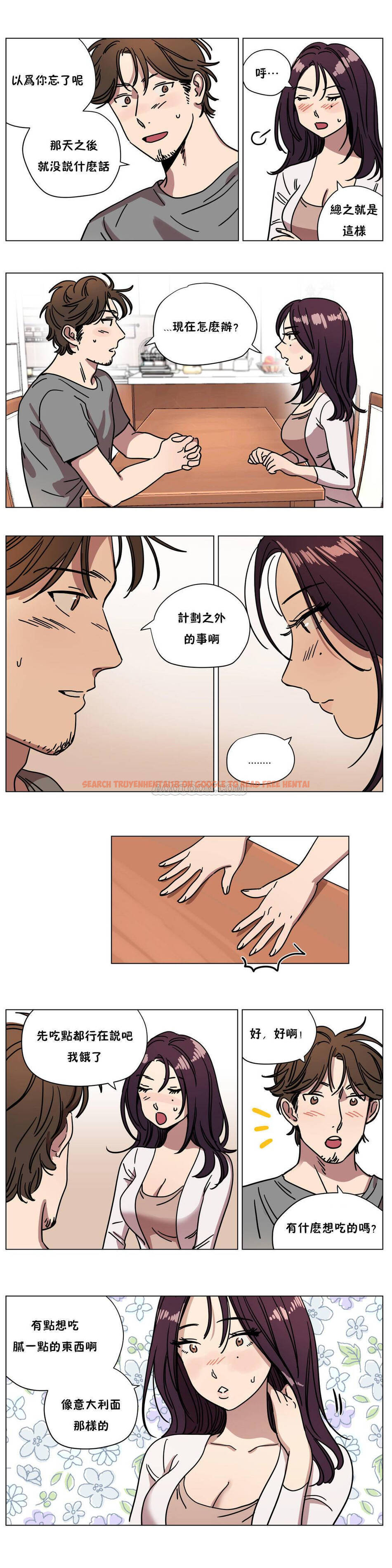 查看漫画贖罪營 - 第73章 - tymanga.com中的1080852图片
