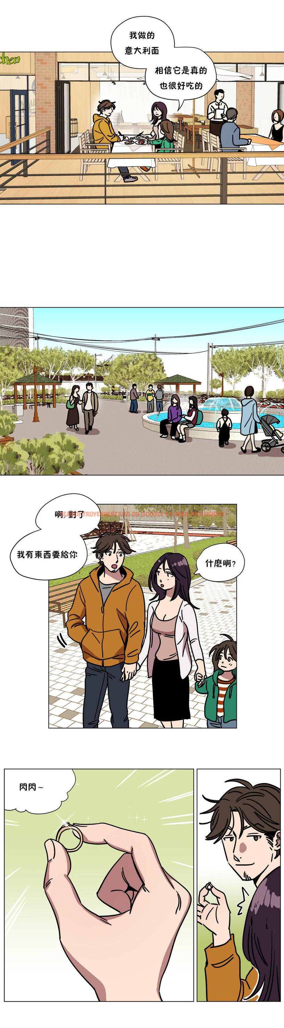 查看漫画贖罪營 - 第73章 - tymanga.com中的1080855图片