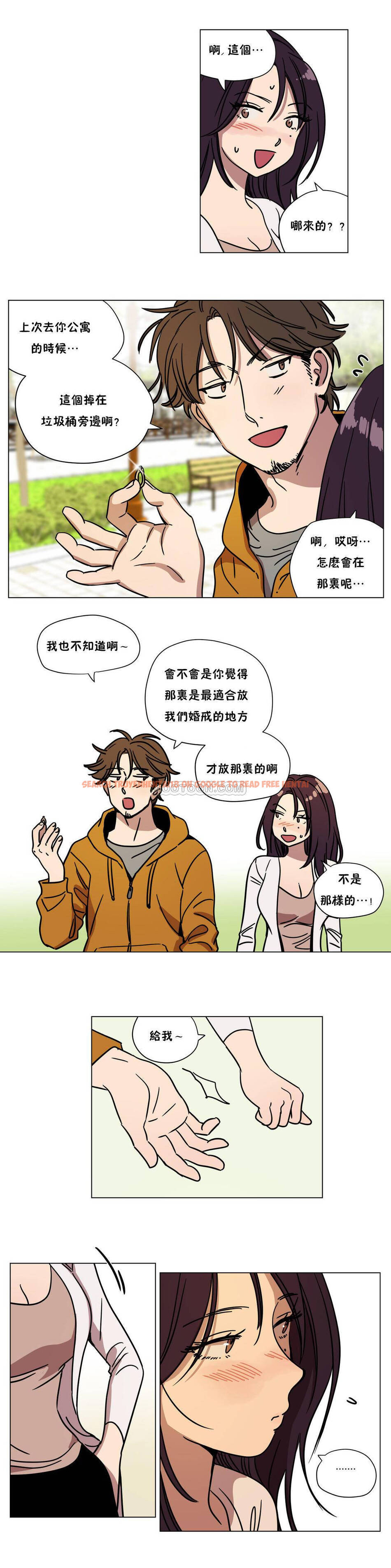 查看漫画贖罪營 - 第73章 - tymanga.com中的1080856图片