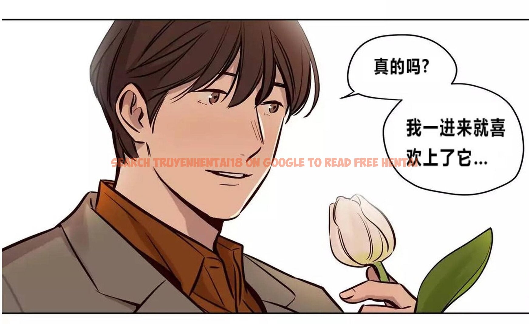 查看漫画贖罪營 - 第73章 - tymanga.com中的1080858图片
