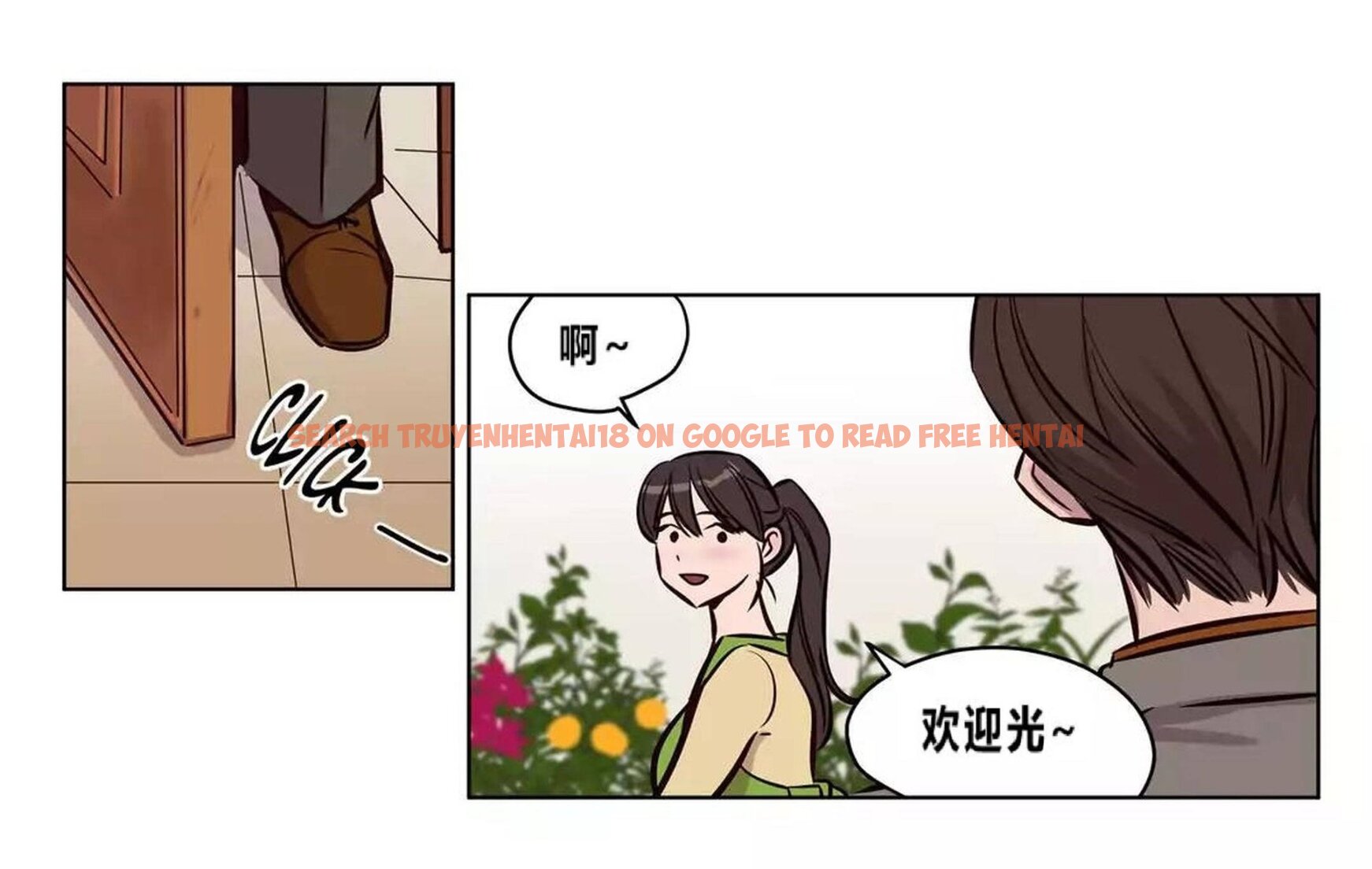 查看漫画贖罪營 - 第73章 - tymanga.com中的1080863图片