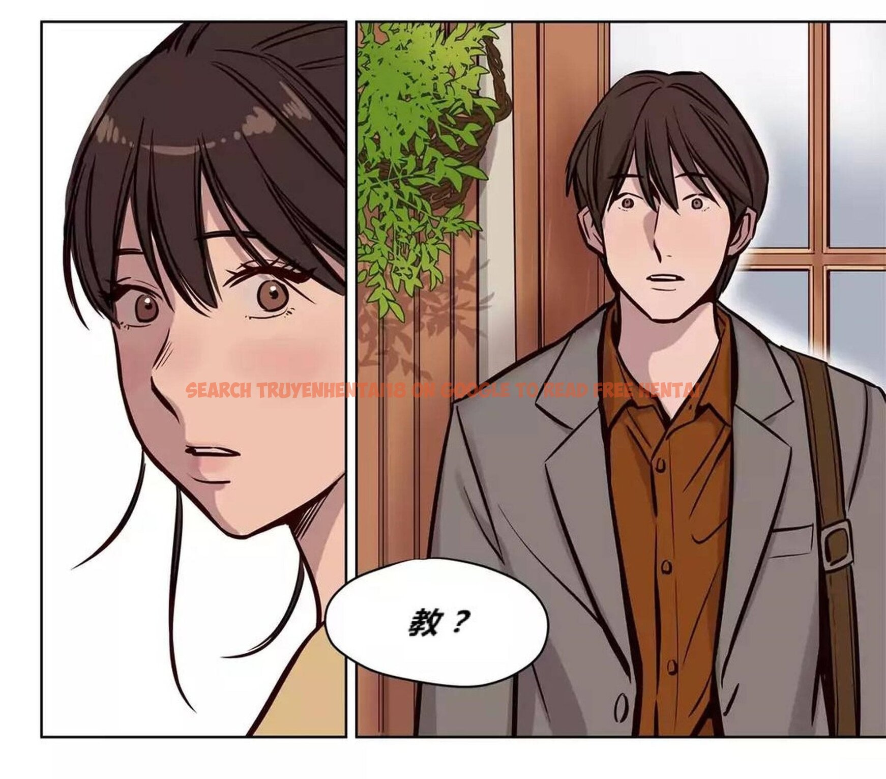 查看漫画贖罪營 - 第73章 - tymanga.com中的1080865图片