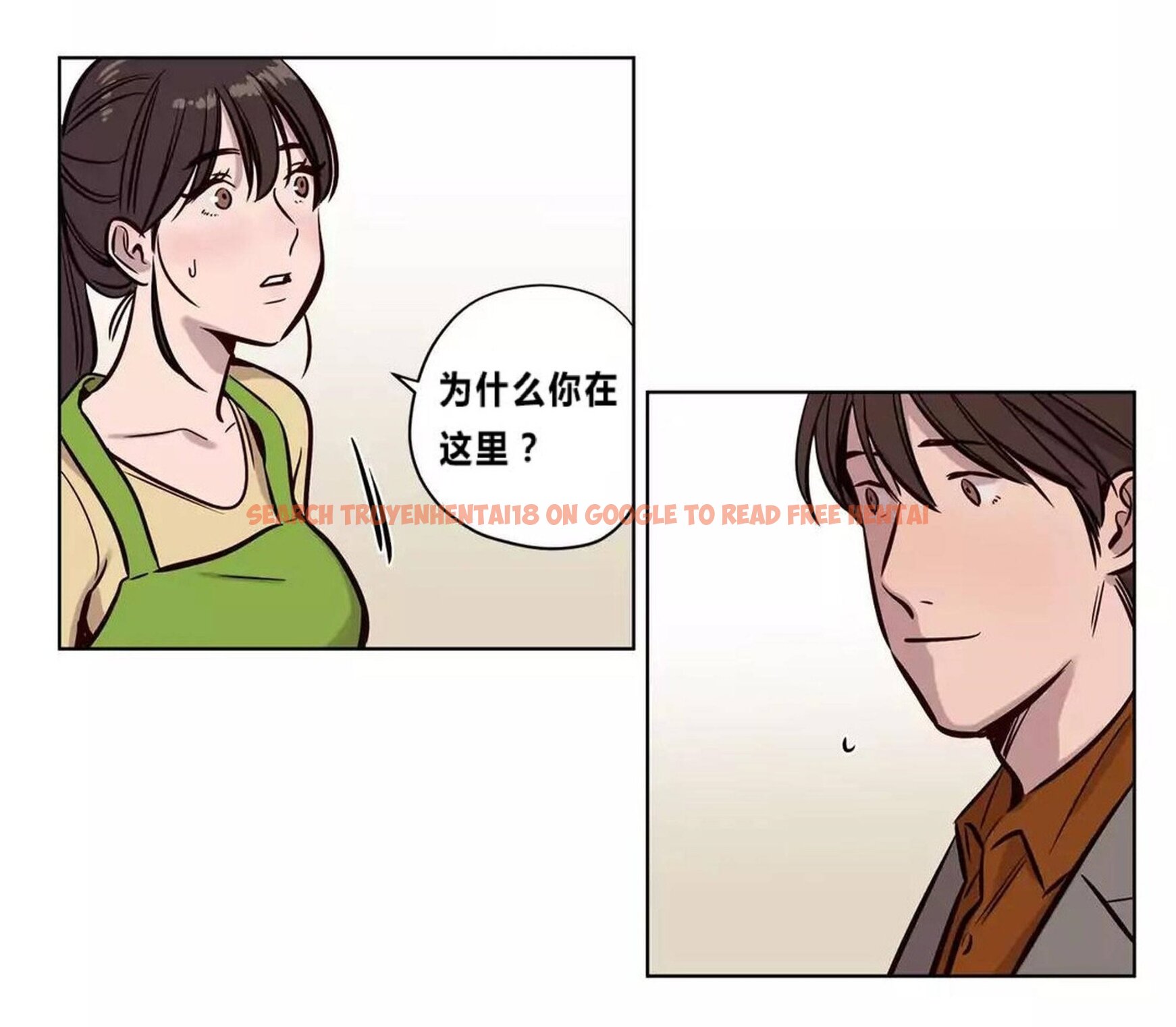 查看漫画贖罪營 - 第73章 - tymanga.com中的1080867图片