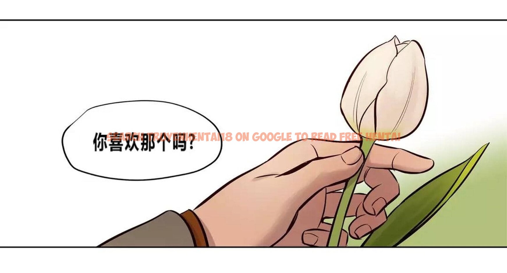 查看漫画贖罪營 - 第73章 - tymanga.com中的1080868图片