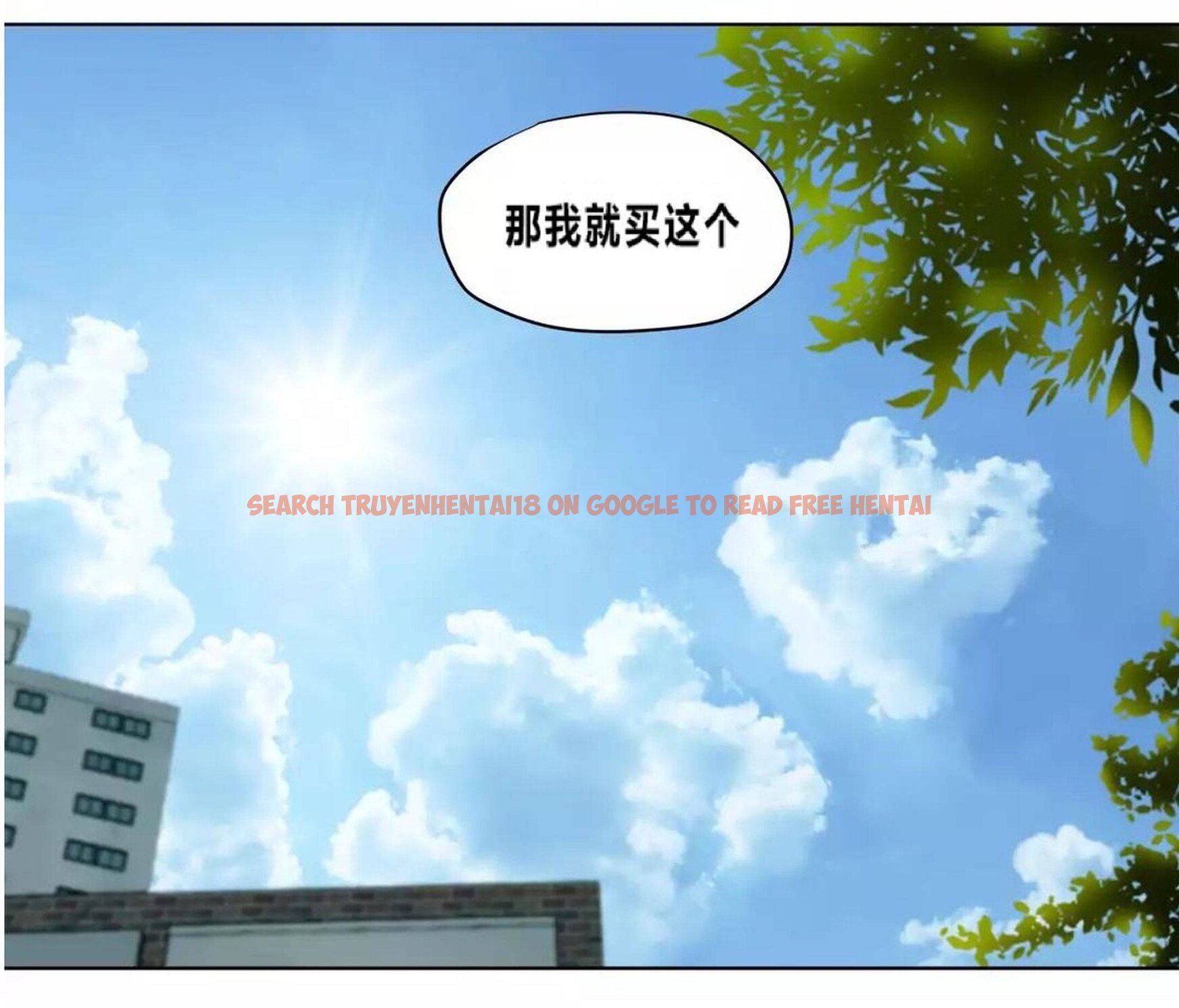 查看漫画贖罪營 - 第73章 - tymanga.com中的1080869图片