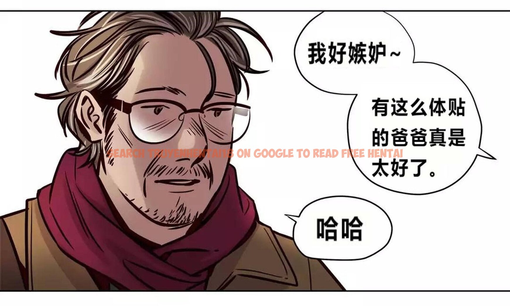 查看漫画贖罪營 - 第73章 - tymanga.com中的1080879图片